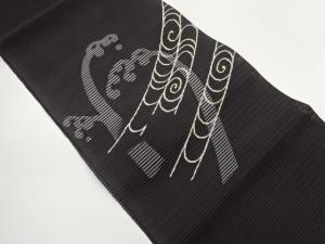 絽綴れ観世水に抽象模様織出し名古屋帯